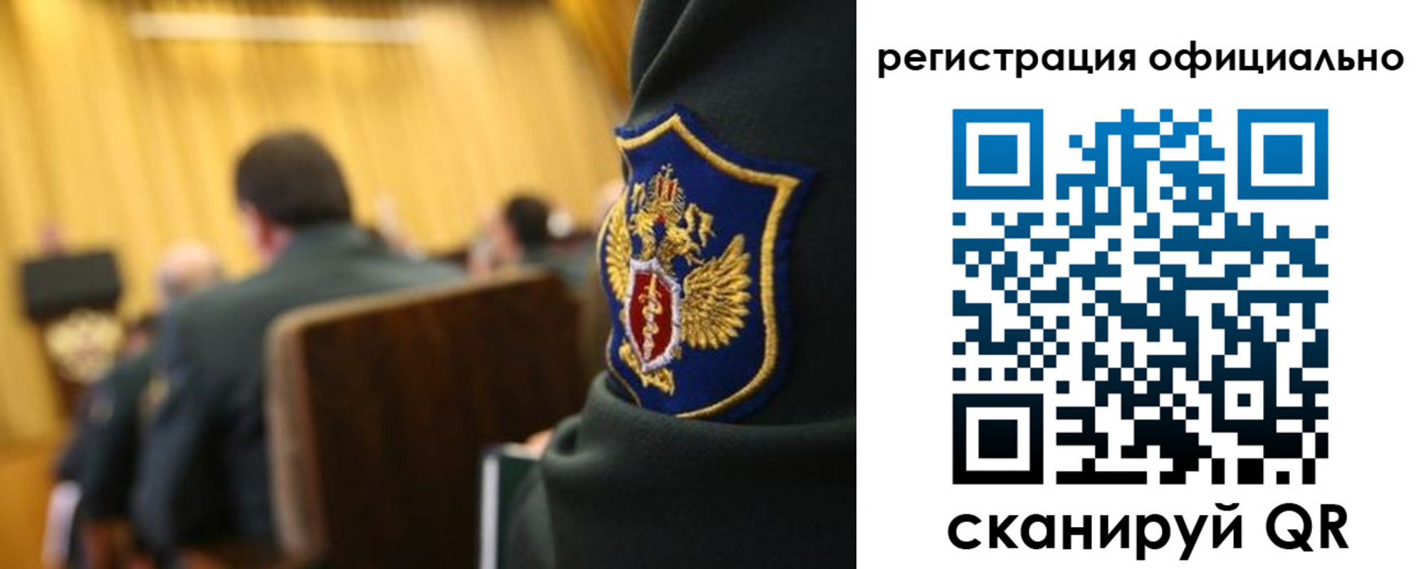прописка в квартире в Тавде